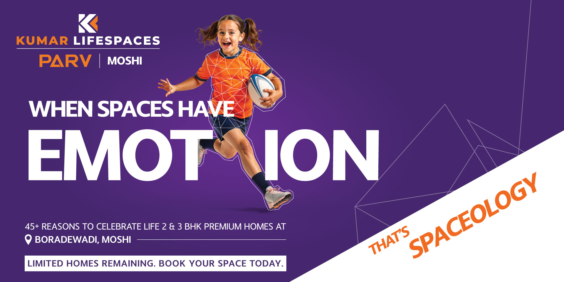 Parv-Spaceology_Web_1920-x-960_1